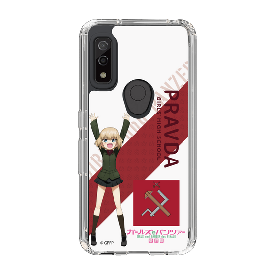Slim Protection Case［ Girls und Panzer - Katyusha - Rounded Font ］