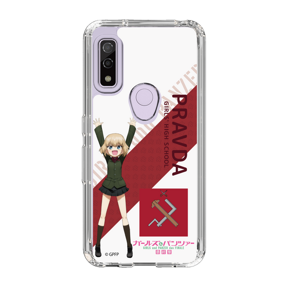 Slim Protection Case［ Girls und Panzer - Katyusha - Rounded Font ］