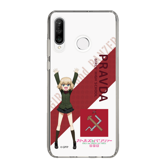 Slim Protection Case［ Girls und Panzer - Katyusha - Rounded Font ］