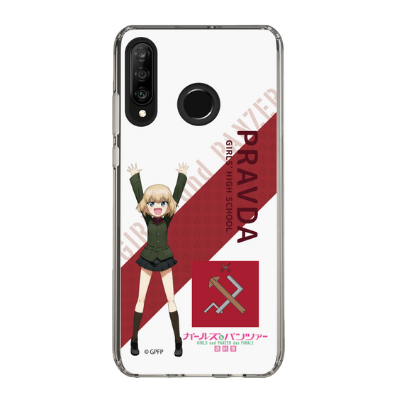 Slim Protection Case［ Girls und Panzer - Katyusha - Rounded Font ］