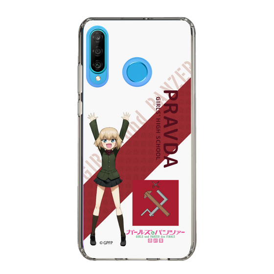 Slim Protection Case［ Girls und Panzer - Katyusha - Rounded Font ］