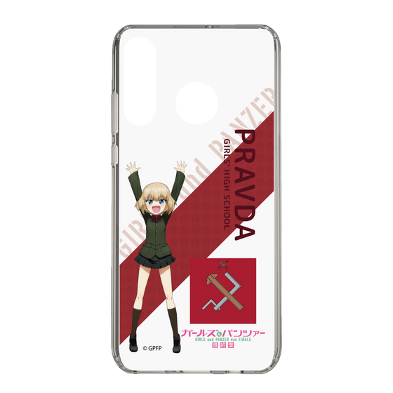 Slim Protection Case［ Girls und Panzer - Katyusha - Rounded Font ］