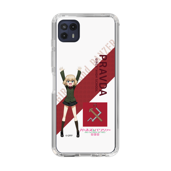 Slim Protection Case［ Girls und Panzer - Katyusha - Rounded Font ］