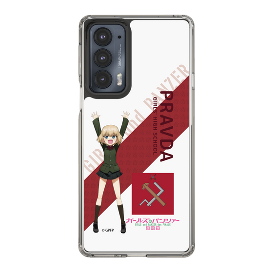 Slim Protection Case［ Girls und Panzer - Katyusha - Rounded Font ］