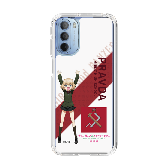 Slim Protection Case［ Girls und Panzer - Katyusha - Rounded Font ］