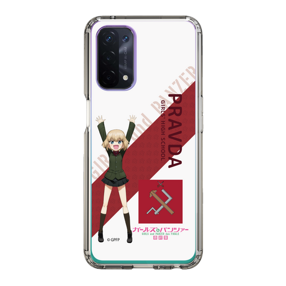 Slim Protection Case［ Girls und Panzer - Katyusha - Rounded Font ］
