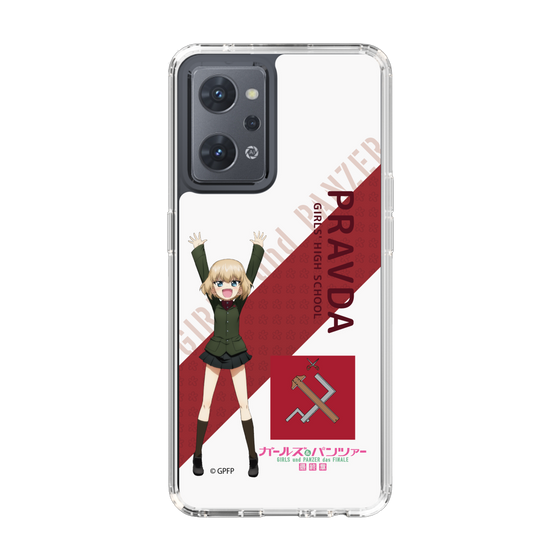Slim Protection Case［ Girls und Panzer - Katyusha - Rounded Font ］