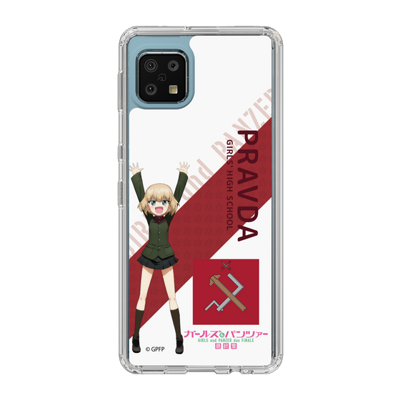 Slim Protection Case［ Girls und Panzer - Katyusha - Rounded Font ］
