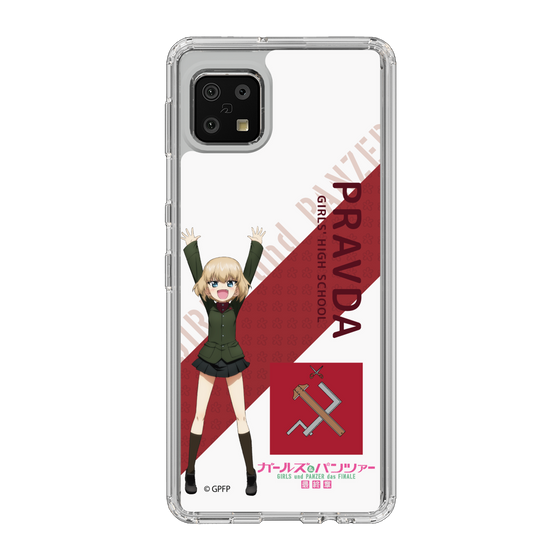 Slim Protection Case［ Girls und Panzer - Katyusha - Rounded Font ］