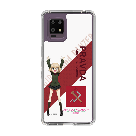 Slim Protection Case［ Girls und Panzer - Katyusha - Rounded Font ］