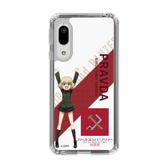 Slim Protection Case［ Girls und Panzer - Katyusha - Rounded Font ］