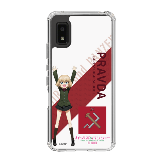Slim Protection Case［ Girls und Panzer - Katyusha - Rounded Font ］