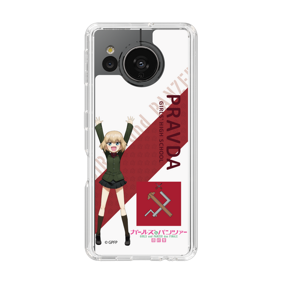 Slim Protection Case［ Girls und Panzer - Katyusha - Rounded Font ］
