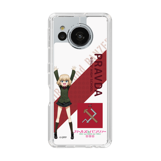 Slim Protection Case［ Girls und Panzer - Katyusha - Rounded Font ］
