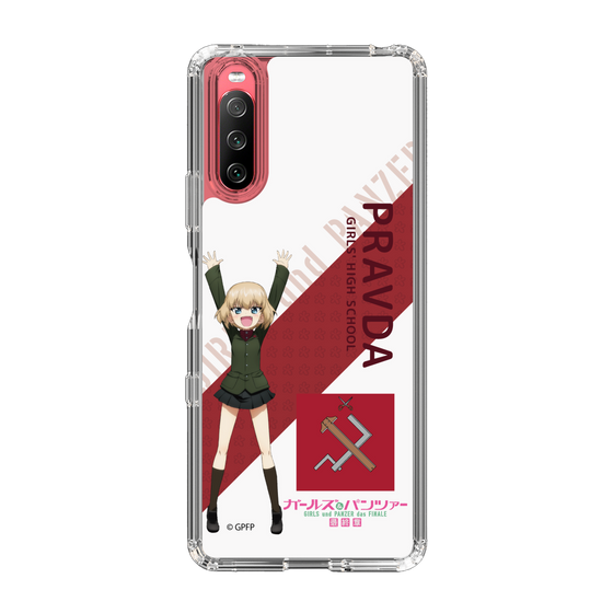 Slim Protection Case［ Girls und Panzer - Katyusha - Rounded Font ］