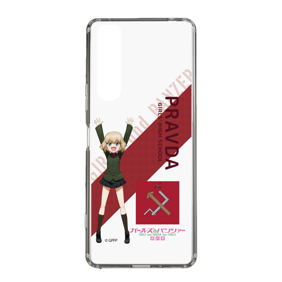 Slim Protection Case［ Girls und Panzer - Katyusha - Rounded Font ］