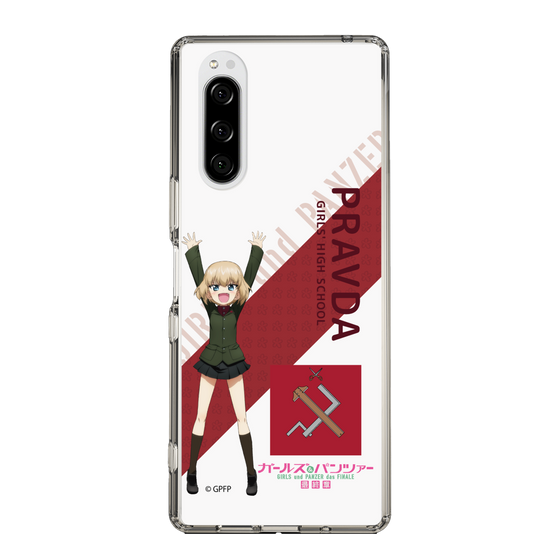 Slim Protection Case［ Girls und Panzer - Katyusha - Rounded Font ］