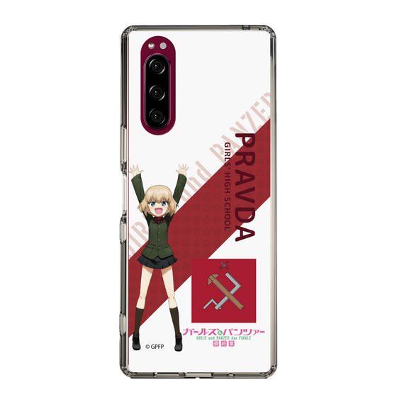 Slim Protection Case［ Girls und Panzer - Katyusha - Rounded Font ］