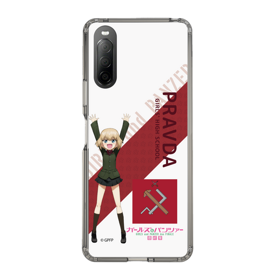 Slim Protection Case［ Girls und Panzer - Katyusha - Rounded Font ］