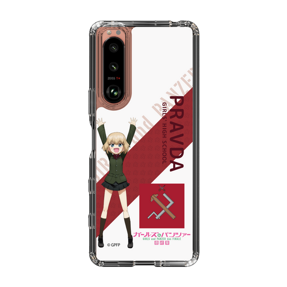 Slim Protection Case［ Girls und Panzer - Katyusha - Rounded Font ］