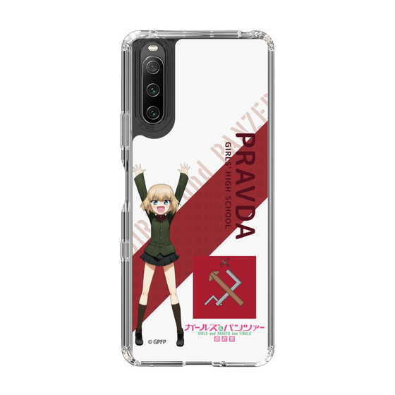 Slim Protection Case［ Girls und Panzer - Katyusha - Rounded Font ］
