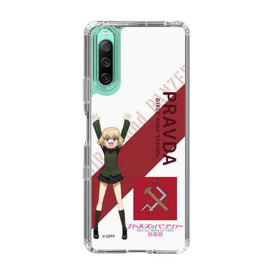 Slim Protection Case［ Girls und Panzer - Katyusha - Rounded Font ］