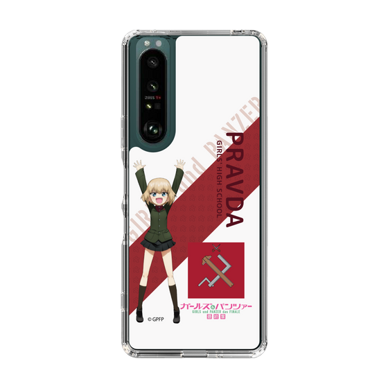 Slim Protection Case［ Girls und Panzer - Katyusha - Rounded Font ］