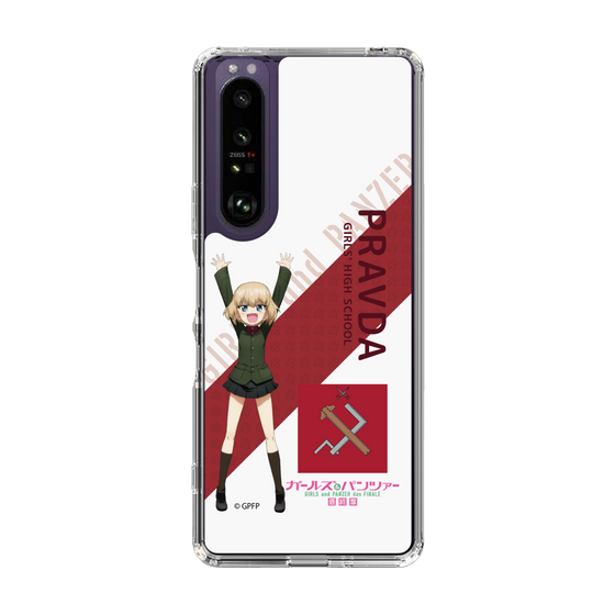 Slim Protection Case［ Girls und Panzer - Katyusha - Rounded Font ］