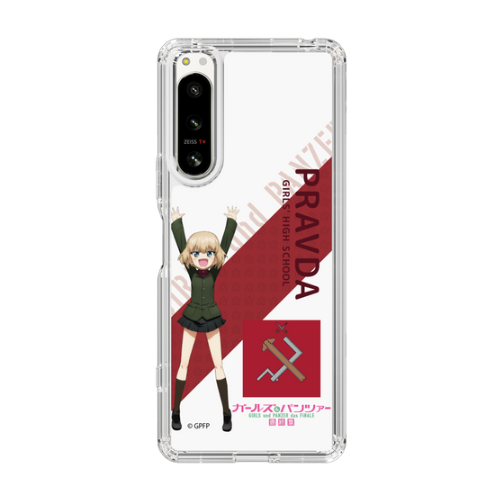 Slim Protection Case［ Girls und Panzer - Katyusha - Rounded Font ］