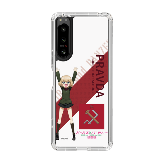 Slim Protection Case［ Girls und Panzer - Katyusha - Rounded Font ］
