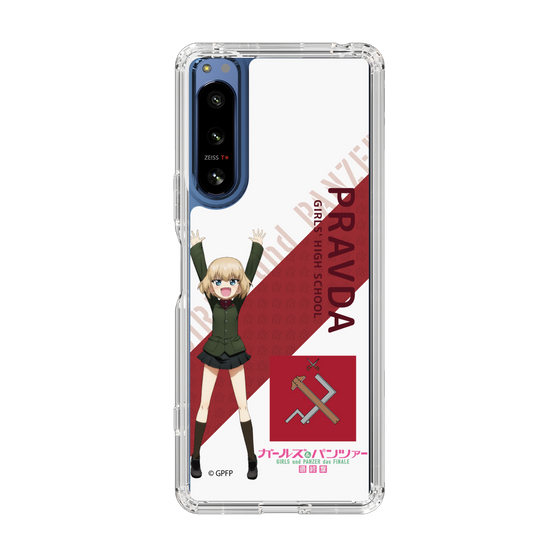 Slim Protection Case［ Girls und Panzer - Katyusha - Rounded Font ］