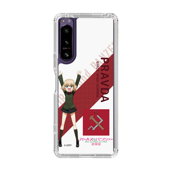 Slim Protection Case［ Girls und Panzer - Katyusha - Rounded Font ］