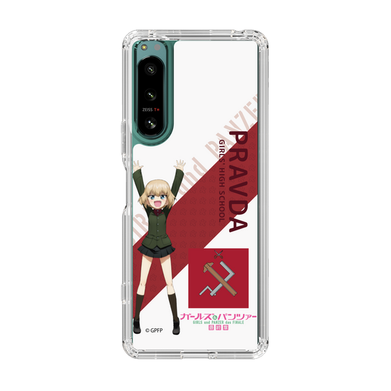 Slim Protection Case［ Girls und Panzer - Katyusha - Rounded Font ］