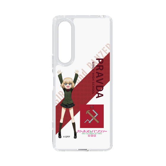 Slim Protection Case［ Girls und Panzer - Katyusha - Rounded Font ］