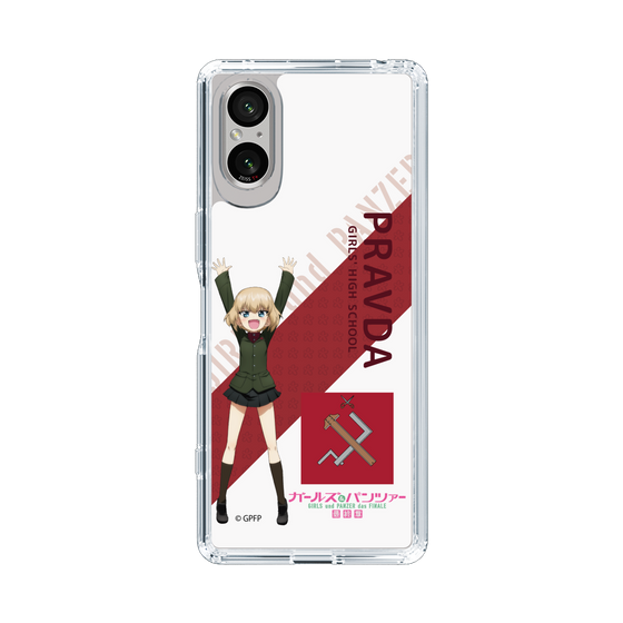 Slim Protection Case［ Girls und Panzer - Katyusha - Rounded Font ］