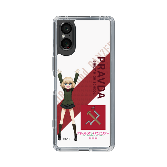 Slim Protection Case［ Girls und Panzer - Katyusha - Rounded Font ］