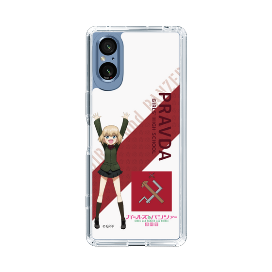 Slim Protection Case［ Girls und Panzer - Katyusha - Rounded Font ］