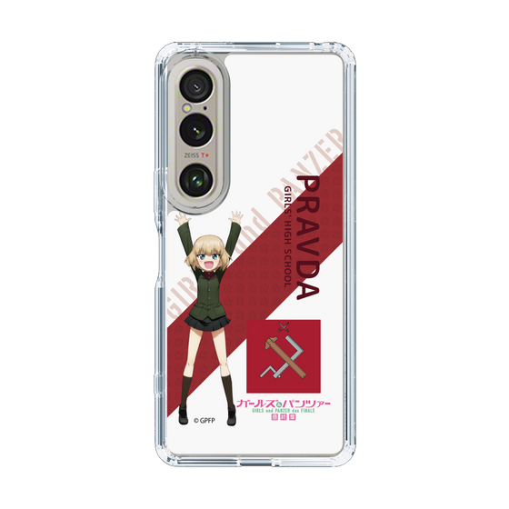 Slim Protection Case［ Girls und Panzer - Katyusha - Rounded Font ］