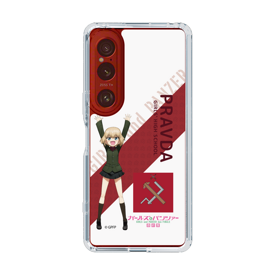 Slim Protection Case［ Girls und Panzer - Katyusha - Rounded Font ］