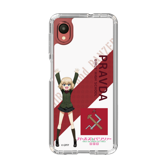 Slim Protection Case［ Girls und Panzer - Katyusha - Rounded Font ］