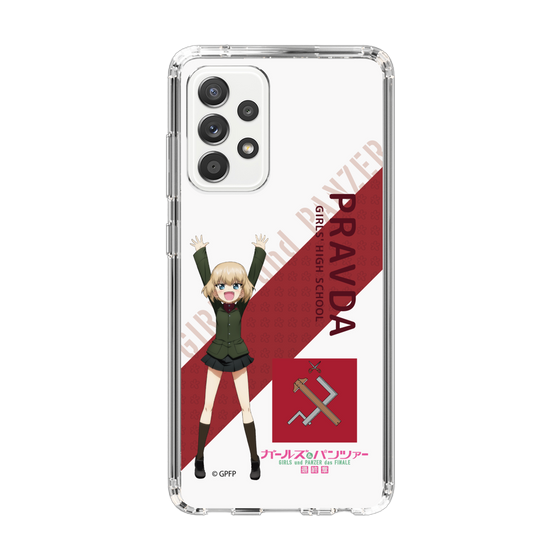 Slim Protection Case［ Girls und Panzer - Katyusha - Rounded Font ］