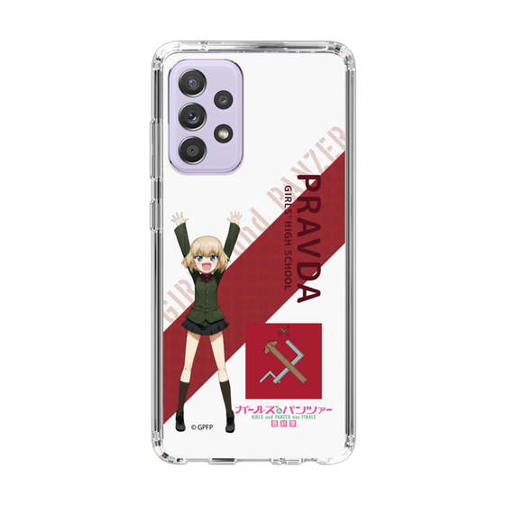 Slim Protection Case［ Girls und Panzer - Katyusha - Rounded Font ］