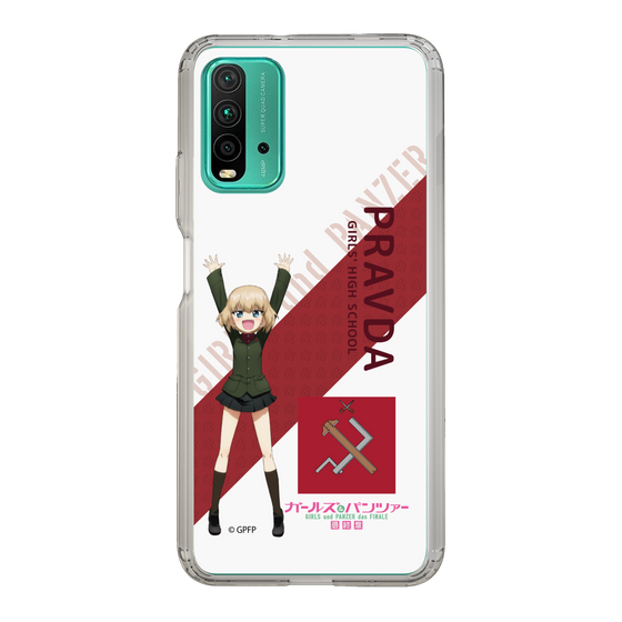 Slim Protection Case［ Girls und Panzer - Katyusha - Rounded Font ］