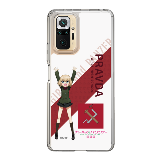 Slim Protection Case［ Girls und Panzer - Katyusha - Rounded Font ］