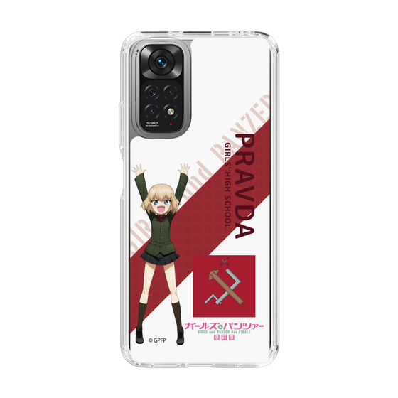 Slim Protection Case［ Girls und Panzer - Katyusha - Rounded Font ］