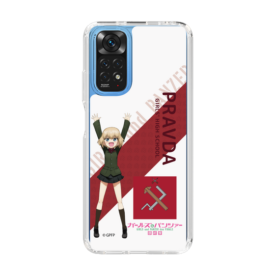 Slim Protection Case［ Girls und Panzer - Katyusha - Rounded Font ］