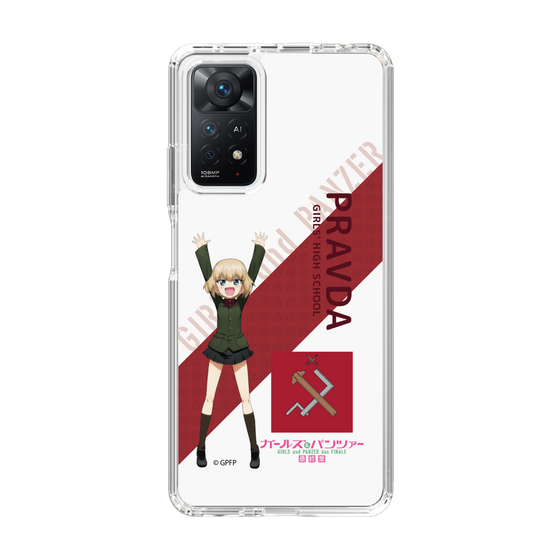 Slim Protection Case［ Girls und Panzer - Katyusha - Rounded Font ］