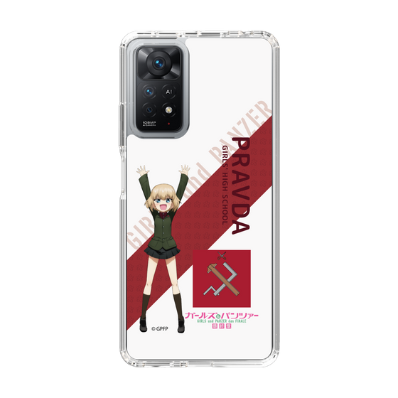 Slim Protection Case［ Girls und Panzer - Katyusha - Rounded Font ］