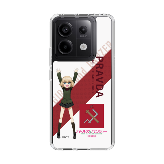 Slim Protection Case［ Girls und Panzer - Katyusha - Rounded Font ］