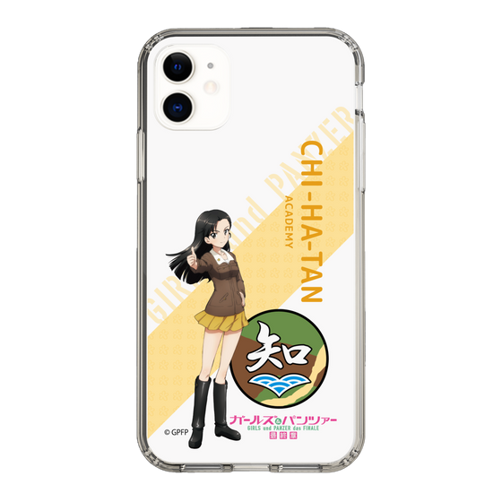 Slim Protection Case［ Girls und Panzer - Kinuyo Nishi - Rounded Font ］